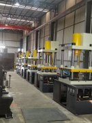 生產車間 生產車間